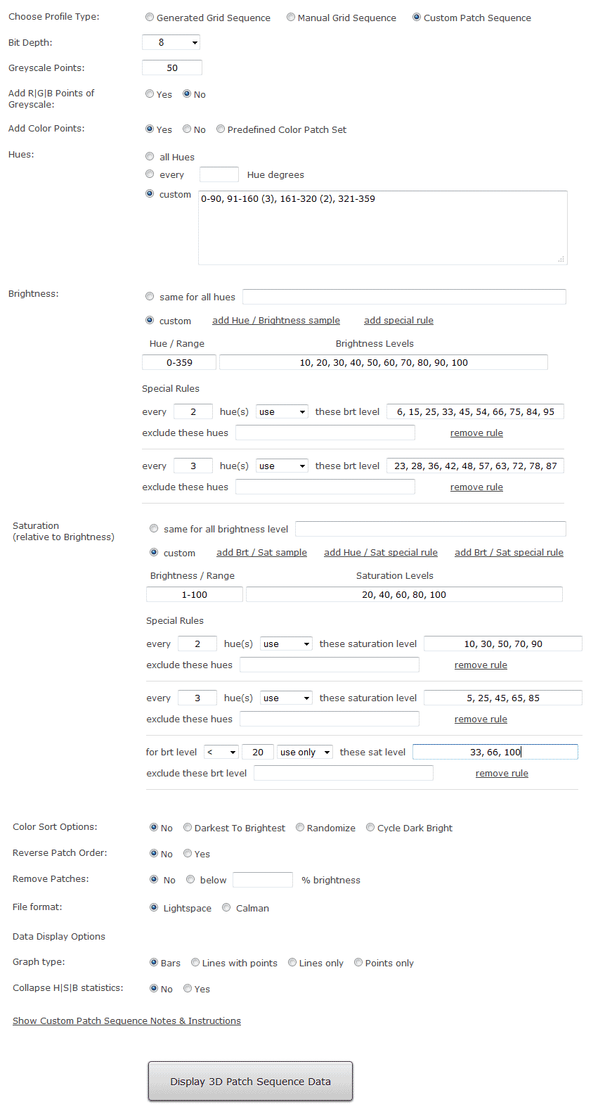 Custom Patch Set Interface